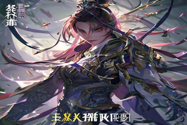 lol邪恶小法师出装